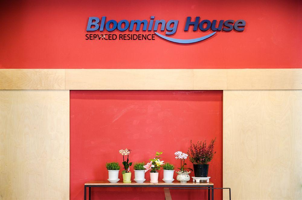Blooming House Aparthotel 3*